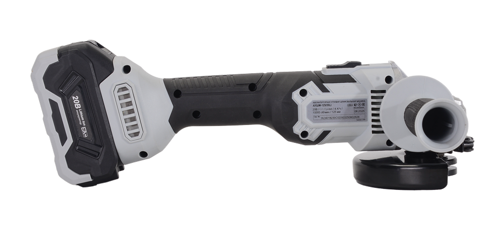 Углошлифовальная машина аккумуляторная Ресанта АУШМ-125/20Li (в комплекте 1 АКБ и ЗУ) в кейсе