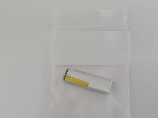 Аккумулятор ET LP501030