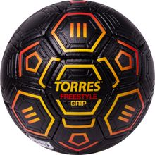 Мяч футбольный TORRES Freestyle Grip F323765, размер 5