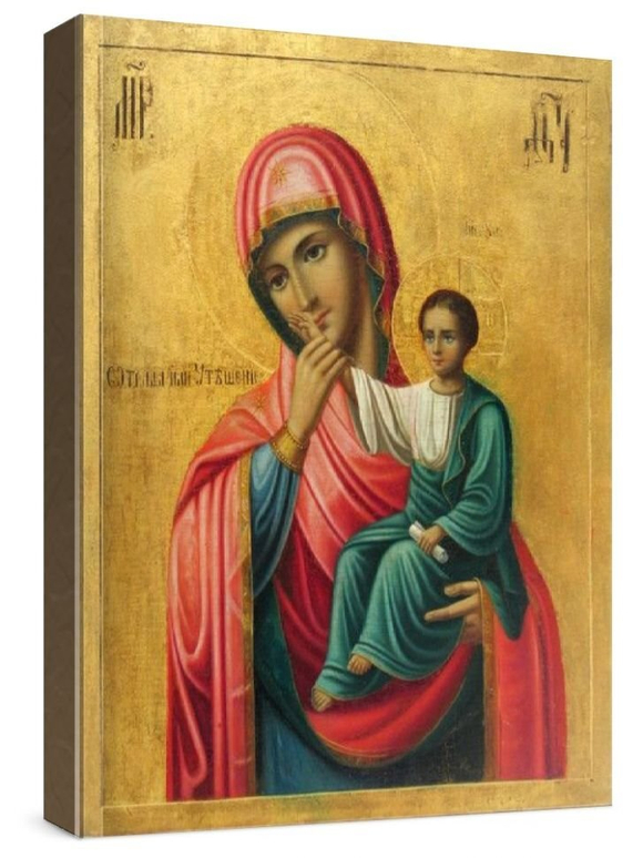 Отрада и Утешение (рукописная икона)