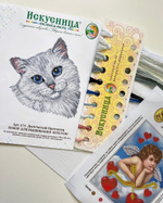 Набор для вышивания крестом Искусница "Дымчатый британец"