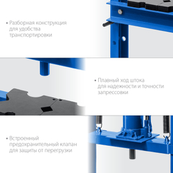 ЗУБР ПГД-12, 12 т, гидравлический пресс с домкратом и возвратными пружинами, Профессионал (43070-12)