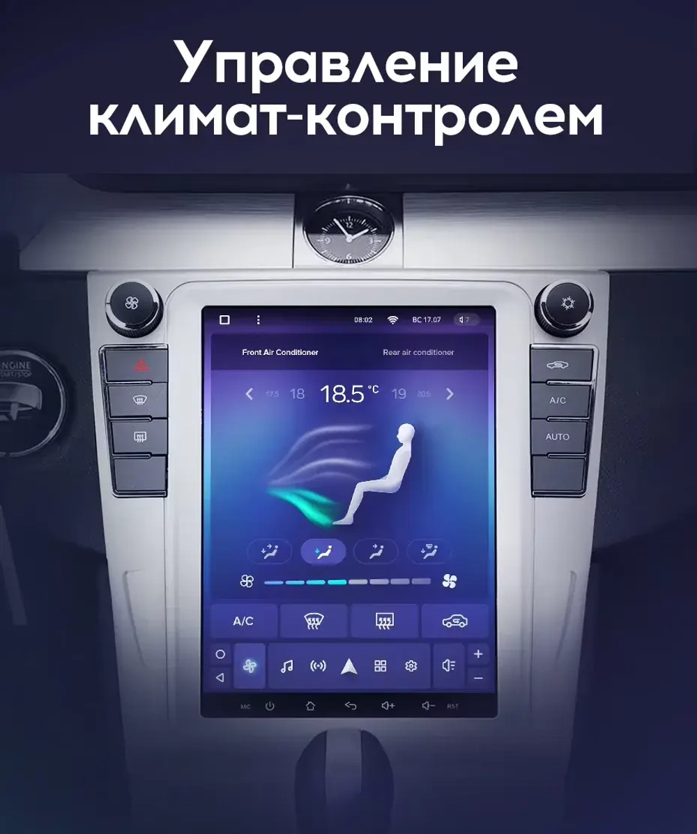 Магнитола для Volkswagen Passat B7, CC (тип B - климат) - Teyes TPRO 2 монитор 9.7" в стиле "Тесла" на Android 10, ТОП процессор, 4G SIM-слот