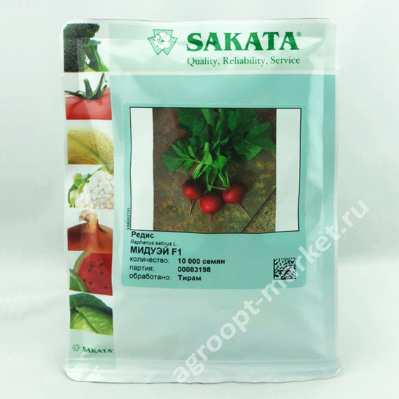 Мидуэй F1 семена редиса (Sakata / Саката) упаковка – фото 4