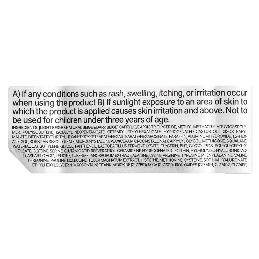 TFIT, Cover Up Pro, консилер, оттенок 01 нейтральный, 15 г (0,52 унции)