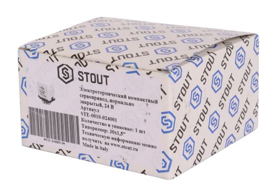Сервопривод Stout нормально открытый 230 В электротермический компактный STE-0010-230002