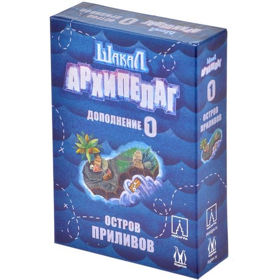 Настольная игра Шакал Архипелаг. Остров приливов