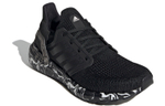Кроссовки Adidas Ultraboost Sl