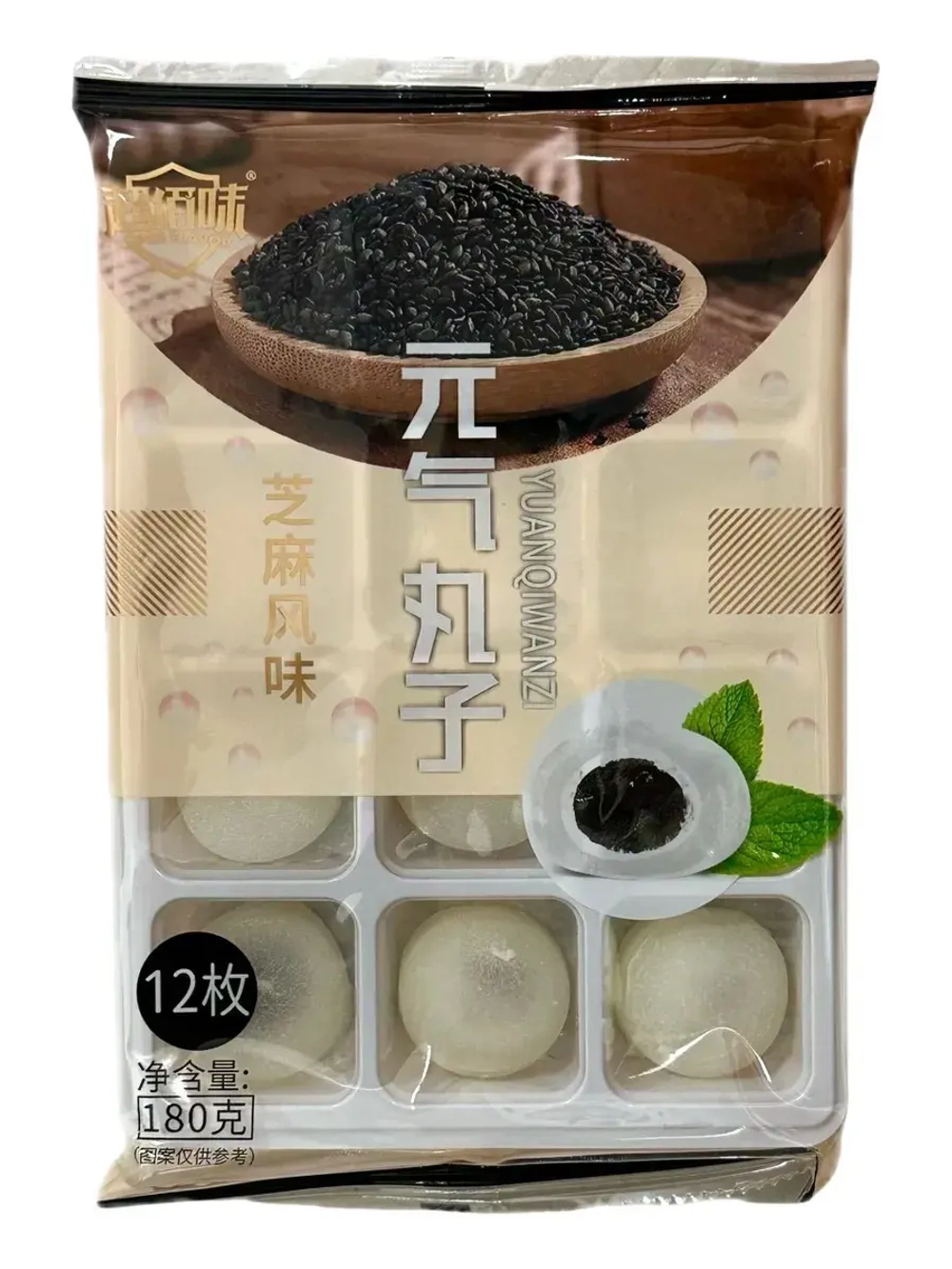 Моти с начинкой из черного Кунжута 180 г * 3 шт