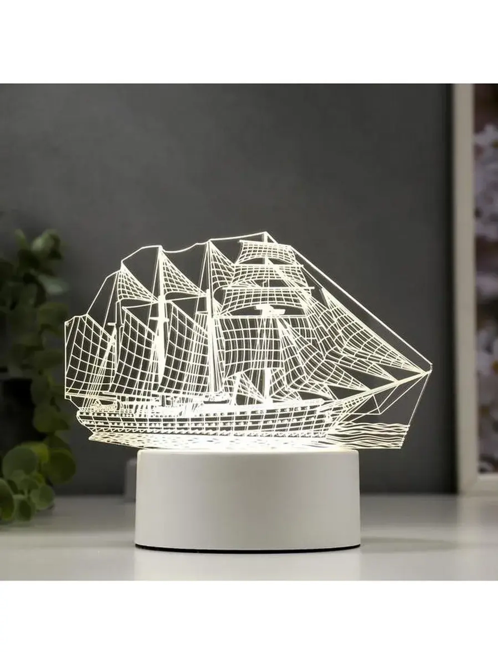 Светильник «Фрегат» LED белый от сети 9.5×15×16 см RISALUX