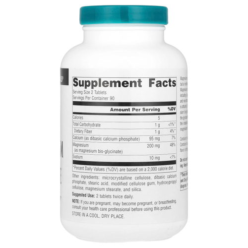 Source Naturals, Глицинат магния, 180 таблеток