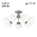 Citilux Томми CL102174 Люстра потолочная Матовый Хром