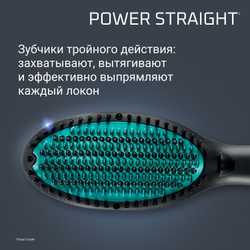Расческа-выпрямитель Rowenta Power Straight CF5820F0