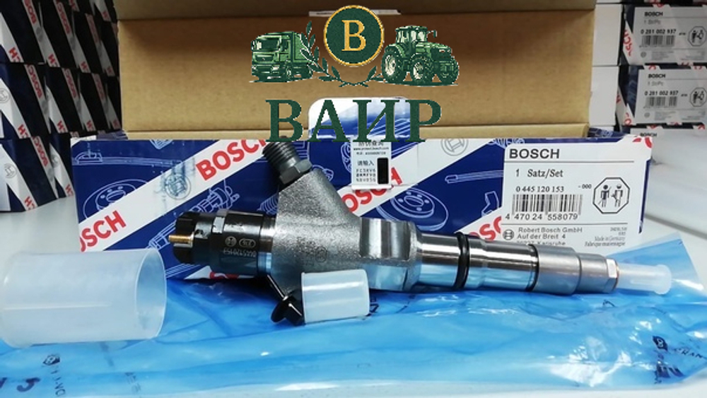 0445120153 форсунка Bosch Евро4