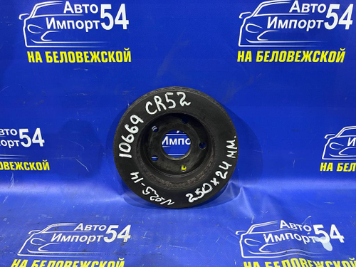 Диск тормозной передний TOYOTA LITEACE NOAH 1996-2004