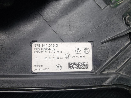 Фара левая Skoda Karoq (2017-2021) LED