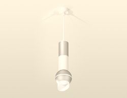 Ambrella Комплект подвесного светильника с дополнительной подсветкой MR16 Подвесные XP1103010