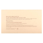 Clio, палитра теней для век, 09 ботанический розово-лиловый, 7 г (2,4 унции)