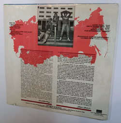 Red Square Born In The USSR (US 1985)