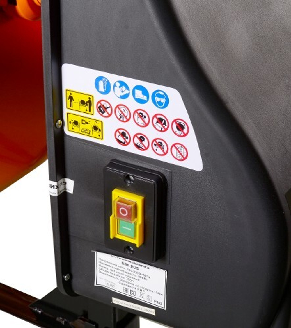 Бетоносмеситель ВИХРЬ БМ-205 74/1/5