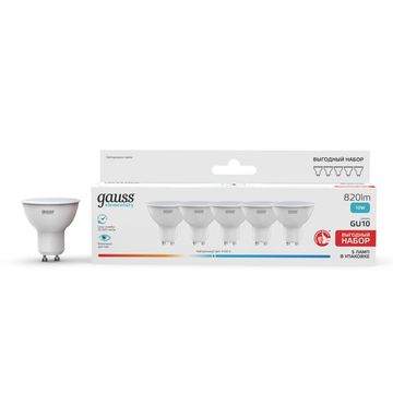 Лампа MR16 10W 820lm 4100K GU10 LED (5 ламп в упаковке) 10136102 Elementary Gauss