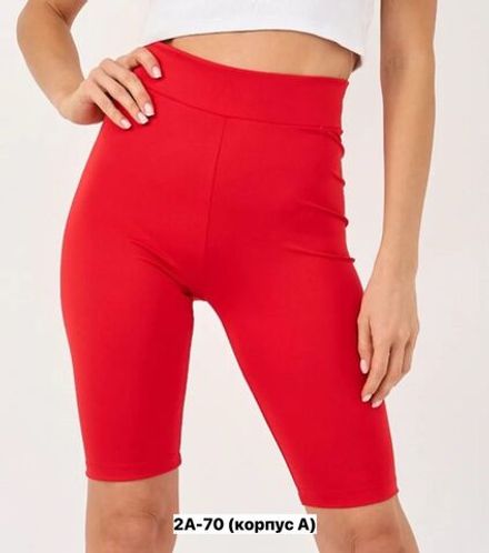 Велосипедки 50348852 Fabrika