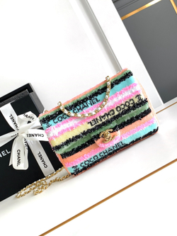 Chanel Bag 20 cm