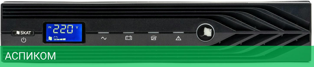 Источник бесперебойного питания Бастион SKAT-UPS 1500 RACK+3x9Ah исп.E