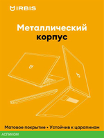 Ноутбук Irbis 14NBC0001
