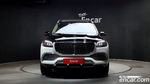 Mercedes-Benz GLS-Class X167 Maybach GLS600 4MATIC (03.2023)