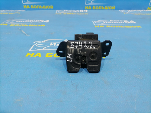 Замок багажника HYUNDAI TUCSON 2009-2013
