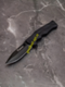 Складной нож тактический BOKER Черный матовый