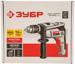Дрель ударная ЗУБР ДУ-810 ЭРМ2 в коробке(ДУ-810 ЭРМ2)