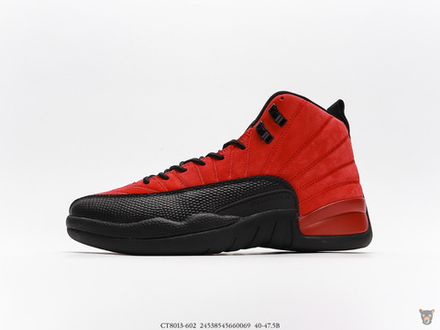 Кроссовки Nike Air Jordan 12 "Reverse Flu Game"