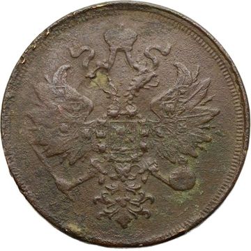 3 копейки 1859 ЕМ Александр II