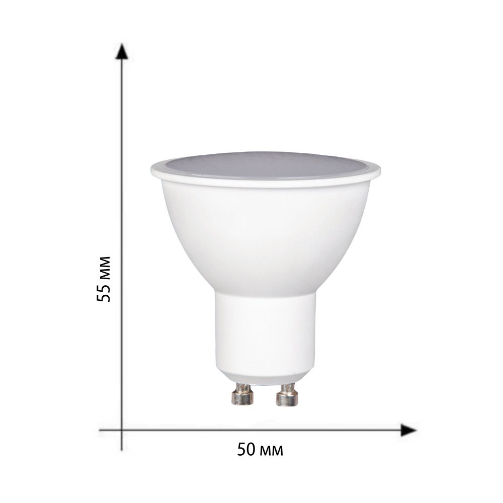 LED-JCDR-10W-NW-GU10-NR Лампа светодиодная. Форма JCDR. матовая. Серия Norma. Белый свет 4000K. Картон. ТМ Volpe