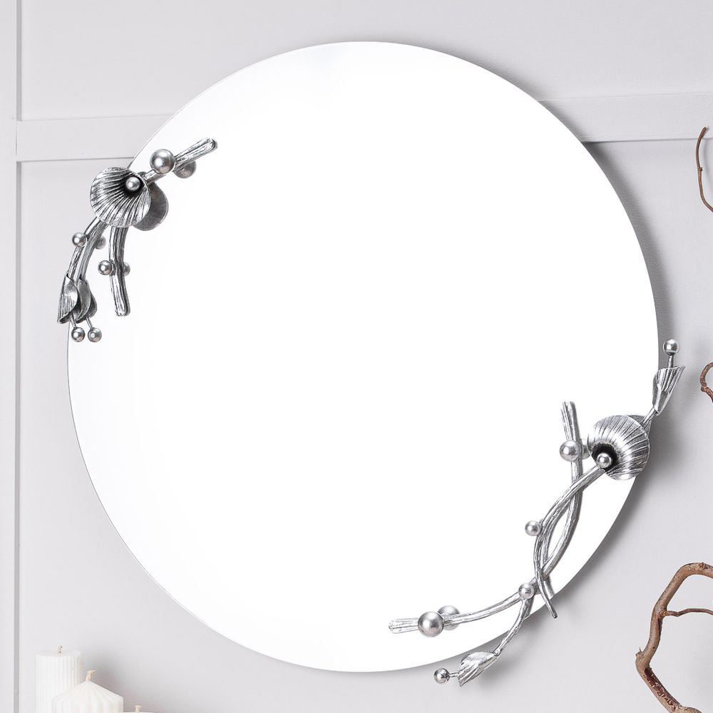 Зеркало настенное Атлантис Серебро