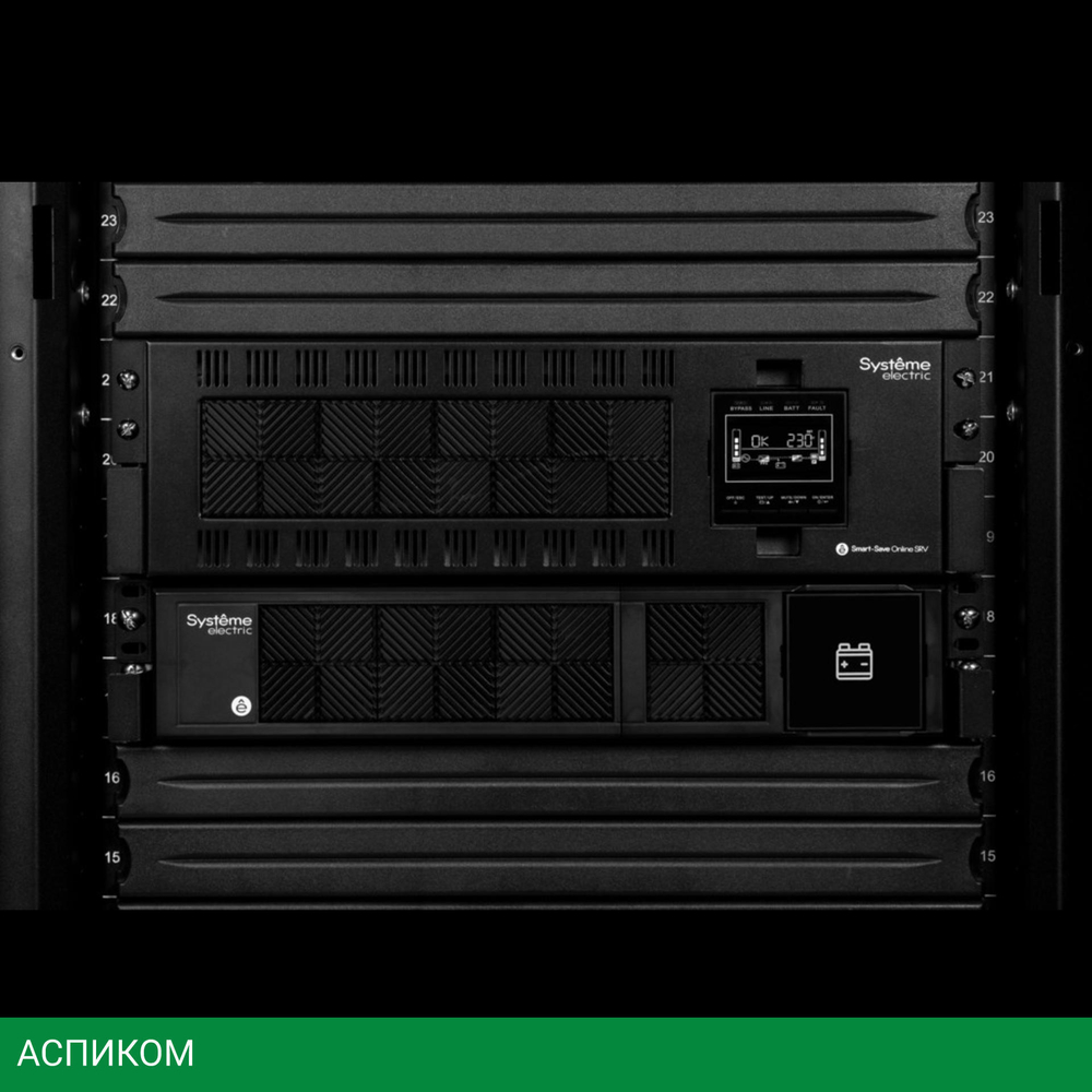 Источник бесперебойного питания Systeme Electric Smart-Save Online SRV 10000ВА (SRVSE10KRTXLI5U)