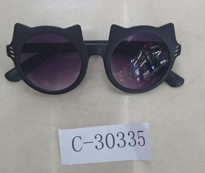 Очки солнечные детские котик, 5 цветов микс, с-30335