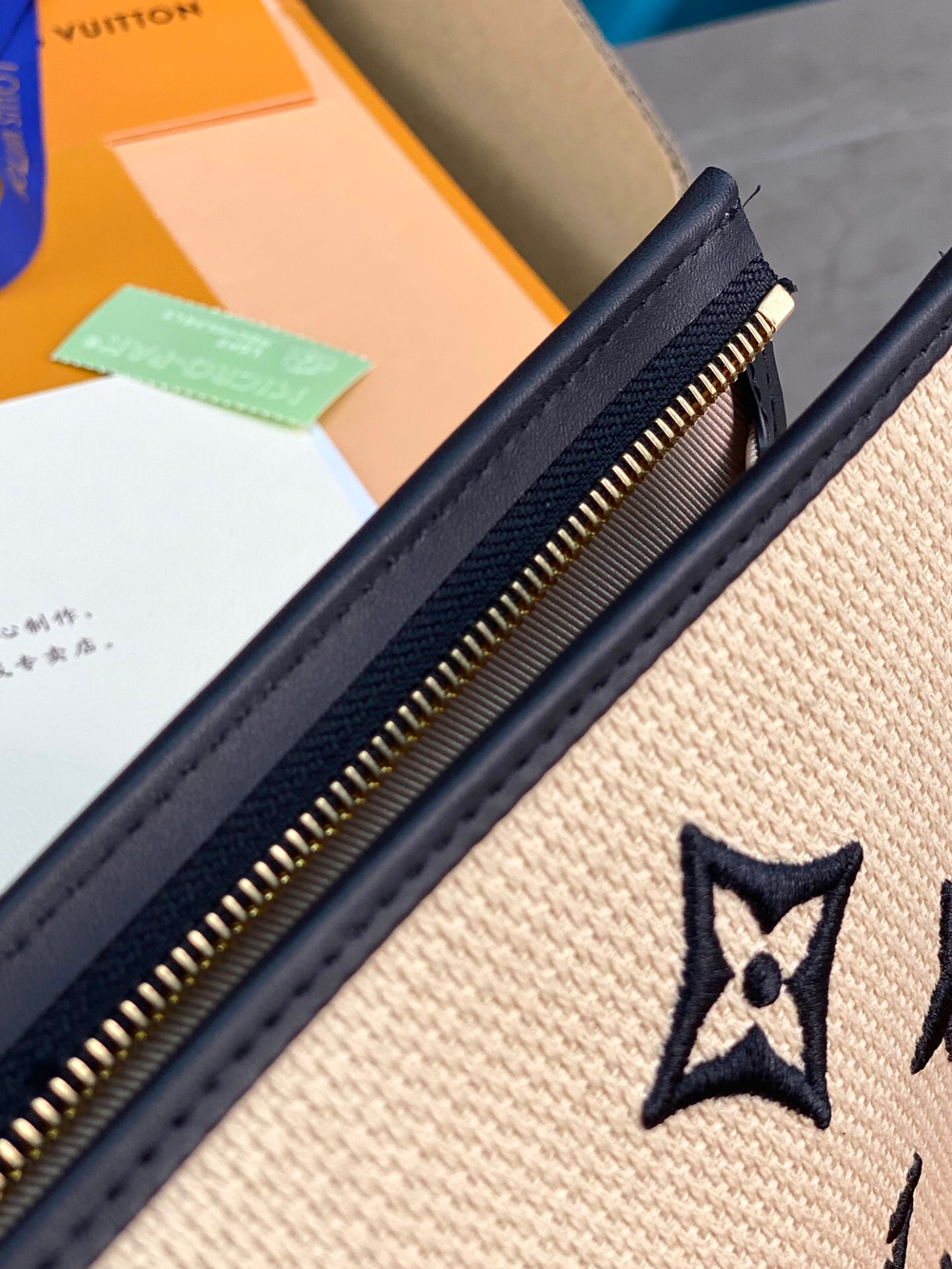 Louis Vuitton Toiletry Pouch 26