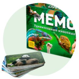 Настольные игры