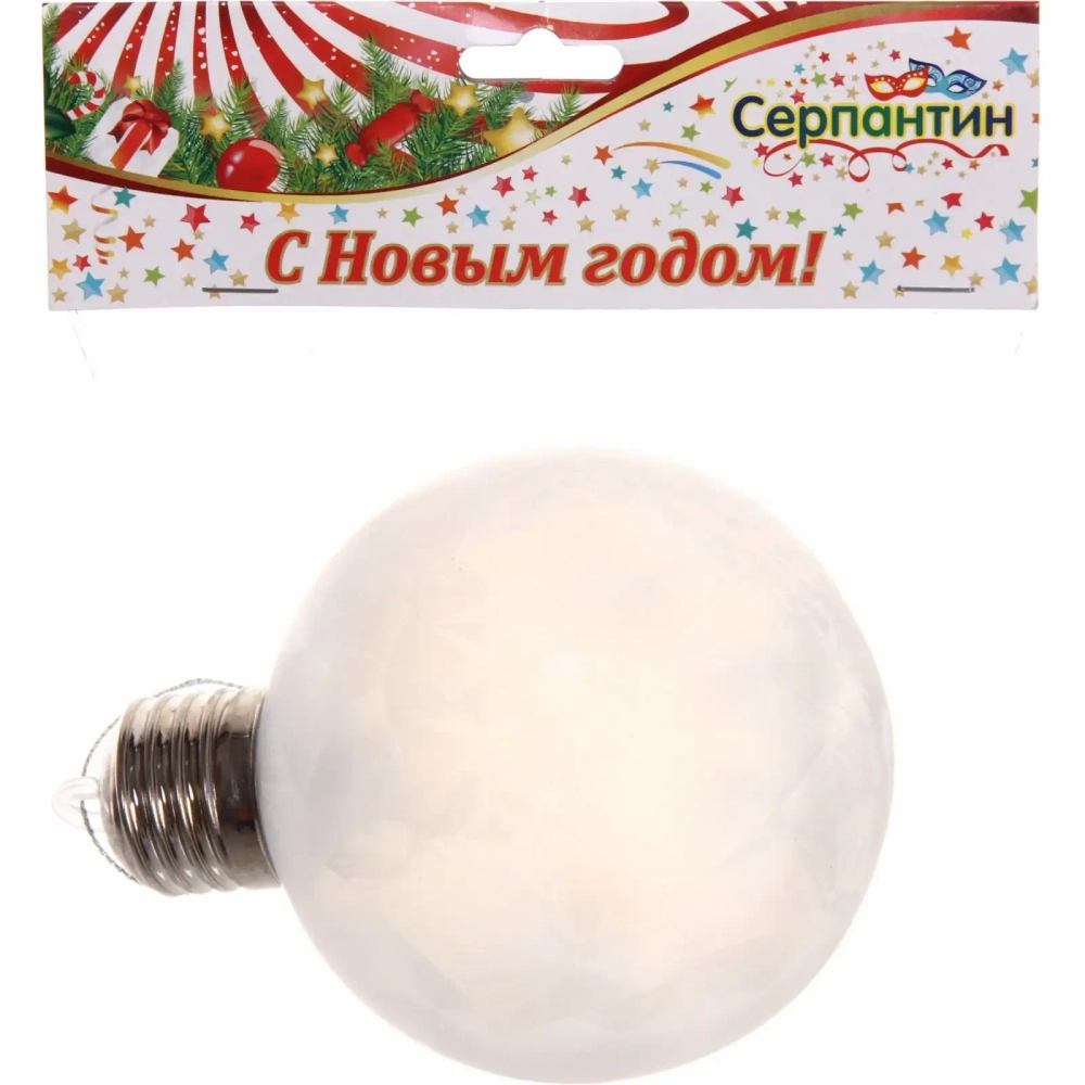 Шар новогодний с подсветкой 8 см «Льдинка», Мультицвет