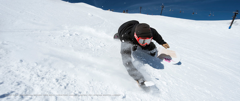 Сноуборд SG Free Solo 2021/2022