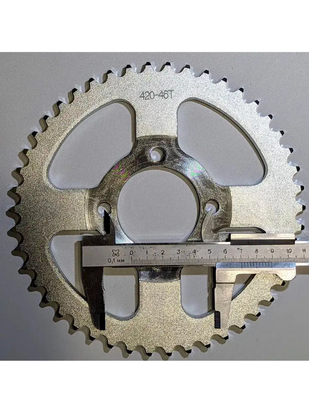 Венец, звезда ведомая (420-46)