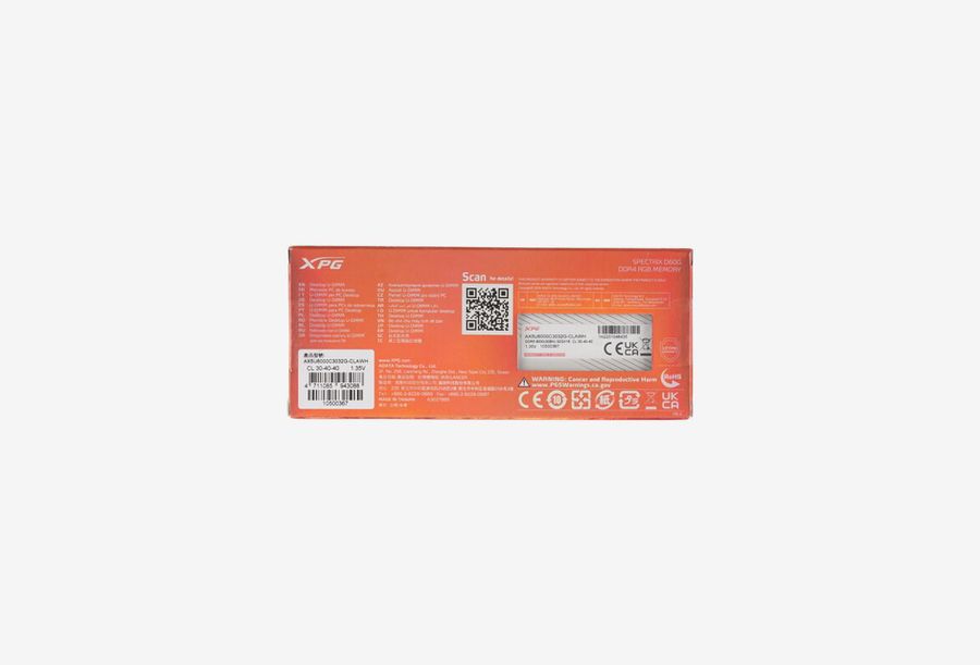 AX5U6000C3032G-CLAWH_0326605104910