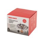 Газовая плитка туристическая компактная REXANT «Кочевник»