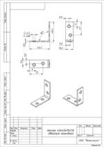 УГОЛОК МЕБЕЛЬНЫЙ МЕТАЛЛИСТ 40*40*15*1,8 ЦИНК