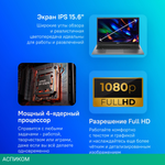 Ноутбук Acer Extensa 15 EX215-23