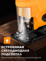 Лобзик электрический по дереву 850Вт, 95мм, 3000 раз/мин, маятниковый ход , подключение пылесоса ,подсветка