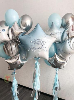 Выписка мальчика